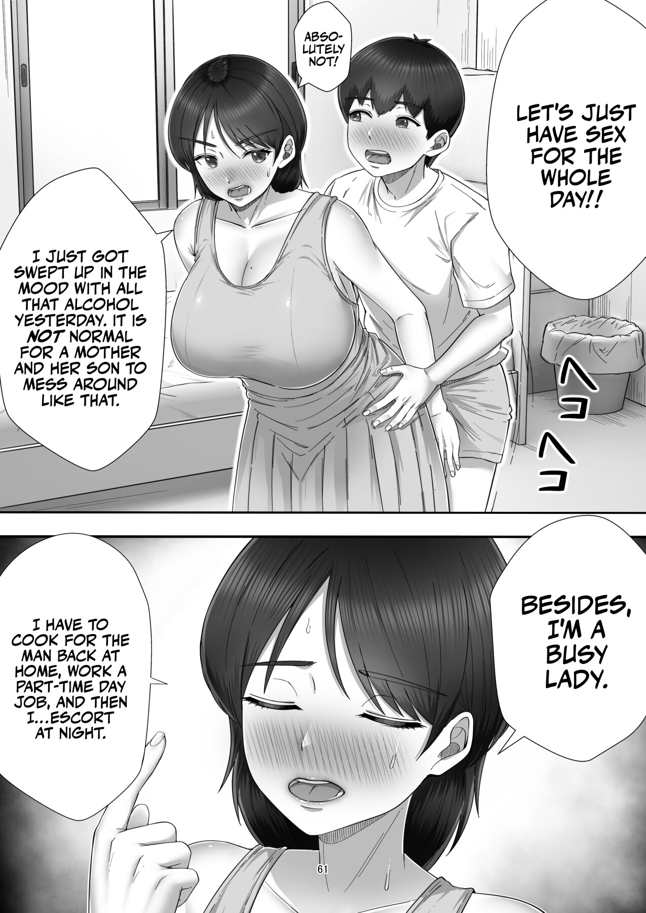 Hentai Manga Comic-When I Ordered a Call Girl My Mom Actually Showed Up.-Read-60